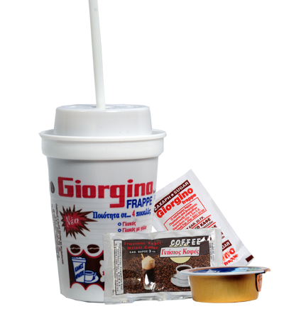 th_giorgino_gala