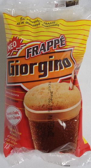 gfhg