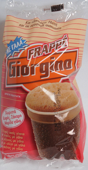 gfmg